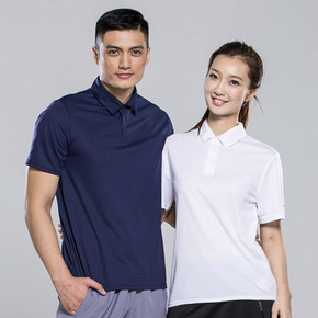 DECATHLON 迪卡侬 ARTENGO 8336032 男女士POLO衫 36.9元