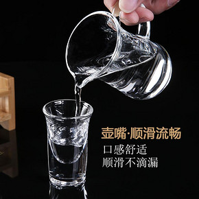 JUNREN 无铅玻璃酒杯 6只装  券后7.9元包邮