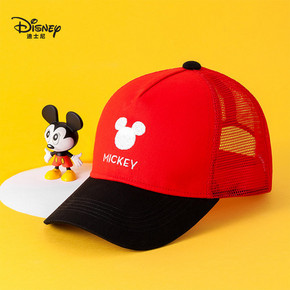 Disney 迪士尼 儿童遮阳帽 19.8元包邮