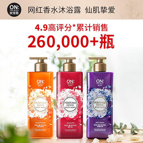 韩国LG ONTHEBODY安宝笛香水沐浴露乳液家庭装女持久留香500g*2瓶 58元