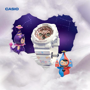 CASIO 卡西欧 BABY-G X POP MART 联名款 BA-130 女士腕表礼盒 949元包邮