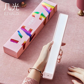 EZVALO 几光 Vega镜前灯 充电版 89元包邮