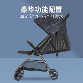 小龙哈彼婴儿推车超轻便折叠可坐可躺简易婴儿车宝宝手推车LD350 319元
