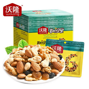 WOLONG 沃隆 混合坚果B款175g 盒 *2件 58.5元（合29.25元/件）