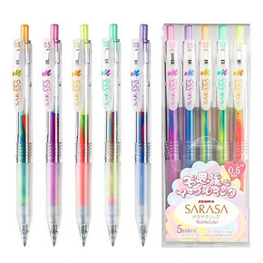 ZEBRA 斑马 JJ75 不可思议中性笔 0.5mm 热带芒果 单支装 8.5元