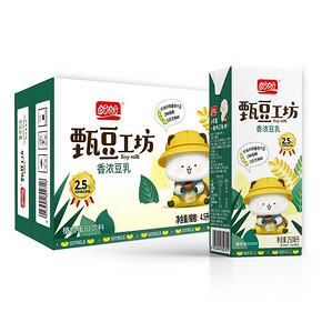 盼盼香浓豆乳250ml*18盒*2箱 44.9元包邮（需拍2件）