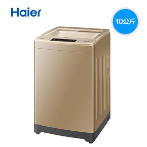 海尔（Haier） EB100BF959U1 10公斤 波轮洗衣机 1999元