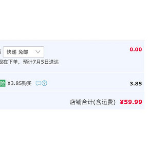 Semir 森马 19-039271325 男士休闲工装裤 59.99元包邮