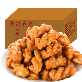 我滋我点 小麻花500g 6.9元包邮
