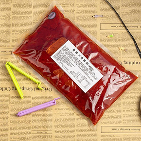 海底捞 番茄/菌汤火锅底料 1kg 25元