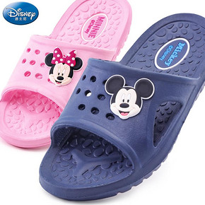 迪士尼（Disney） 儿童防滑家居拖鞋 12.9元