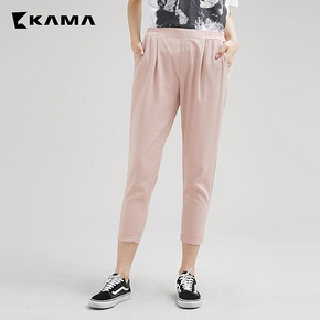 KAMA 卡玛 7218355 女士高腰休闲薄款长裤 14.5元