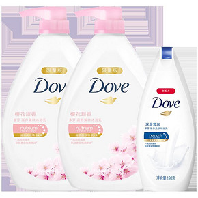 多芬樱花甜香滋养美肤沐浴乳沐浴露沐浴液1KGx2+190ml 家庭装 59.9元
