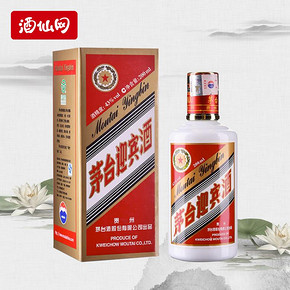 MOUTAI 茅台 2013年 迎宾酒 43度 酱香型白酒 200ml 45元