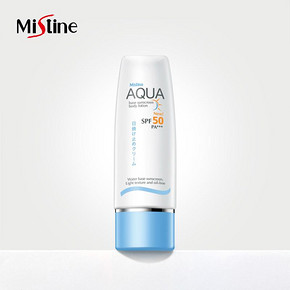 Mistine 水润身体防晒霜 70ml 59元