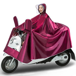 旺雨 电动车雨衣 XXXL码 带帽檐 14.9元