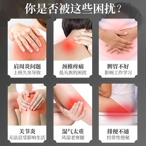 硅胶经络拍打器按摩棒拍痧板敲打锤敲背拍打棒经络养生拍沙板家用 6.8元