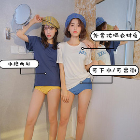OM OM190068 女士比基尼三件套 108元包邮