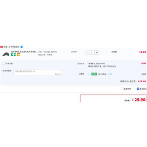 DECATHLON 迪卡侬 8210779 中性款鸭舌帽 19.9元