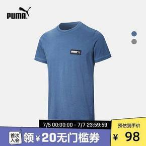 PUMA 彪马 新款男子圆领短袖T恤 FUSION 582687 78元