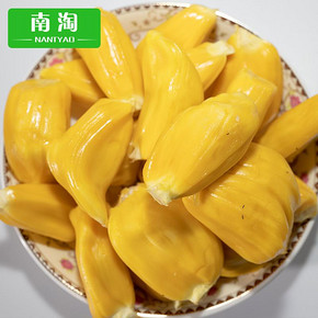 海南菠萝蜜 整个 14-17斤 59.8元
