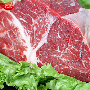 谷言澳洲进口牛腱子谷饲和牛金钱腱新鲜冷冻生鲜神户生牛肉2kg *2件 292元（