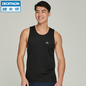 DECATHLON 迪卡侬 8199803 运动背心 24.9元