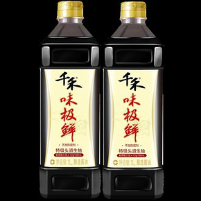 千禾味极鲜酱油1L高鲜酱油特级生抽酿造酱油非转基因烧菜炖菜调料 *2件 23.8