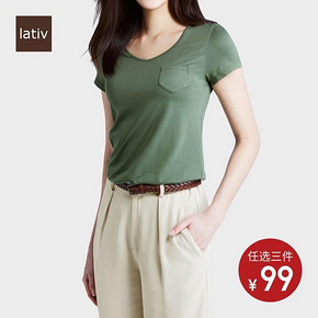 ativ 诚衣 40709 女士短袖T恤 ￥24.5