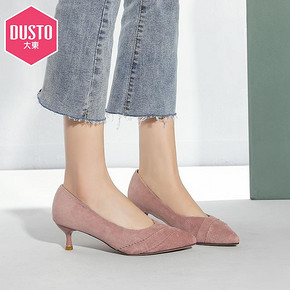 DUSTO 大东 20C1033A 甜美高跟水钻尖头女鞋 29元