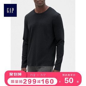 Gap男装圆领长袖内搭T恤春398910 基础款简约时尚打底上衣男 52元