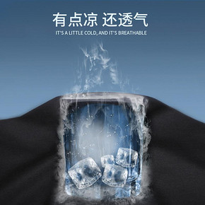 Lining 李宁 运动健身裤速干短裤 69元