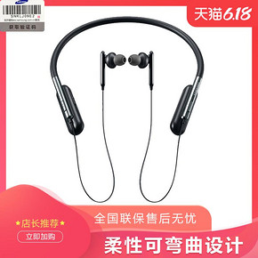 Samsung/三星 EO-BG950原装弹力无线蓝牙AKG调音运动跑步迷你耳机 238元