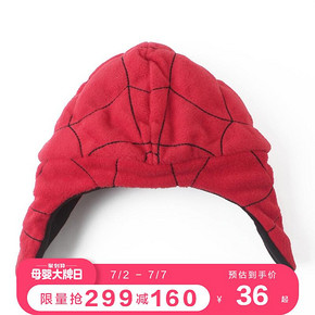Gap男幼童蜘蛛侠飞行帽474681 漫威联名保暖护耳男宝宝帽子 39元