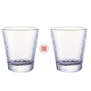 畅安 纯色高款锤纹杯 300ml 2只 7.8元包邮
