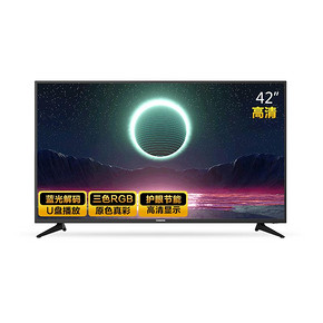 长虹（CHANGHONG） 42M1 液晶电视 42英寸 823.53元