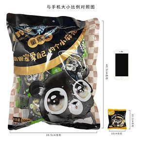 小狗熊手工小麻花网红500g休闲食品整箱酥脆歪特产零食小吃量贩装 *2件 11.8