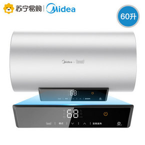 Midea 美的 F6021-V3C(HE) 电热水器 60L 949元包邮（下单立减）