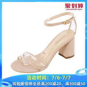 Grace gift一字扣带凉鞋女性感透明带大理石纹粗跟夏季新品高跟鞋 *2件 206元
