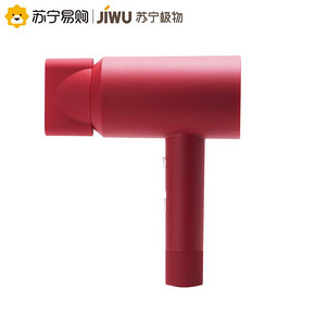 恒温电吹风机负离子护发大功率家用吹风筒冷热风不伤发学生宿舍用 71.5元