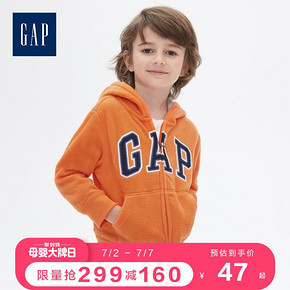 Gap男幼童时尚连帽拉链卫衣474678 儿童LOGO休闲上衣潮流外套 54元