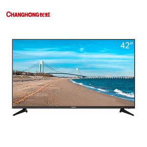 长虹（CHANGHONG） 42M1 液晶电视 42英寸 632.69元