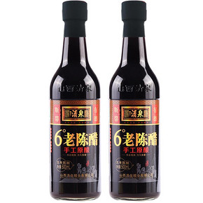 山西特产6度老陈醋 清泉手工五年酿造500ml ×2瓶 零添加凉拌香醋 14.9元