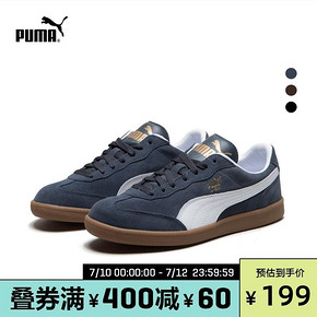 10日0点： PUMA 彪马 Liga SUEDE 341466 休闲运动鞋 199元（新会员低至169元）