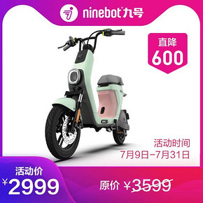 新品发售： Ninebot 纳恩博 新国标智能锂电 C30 电动车 2999元