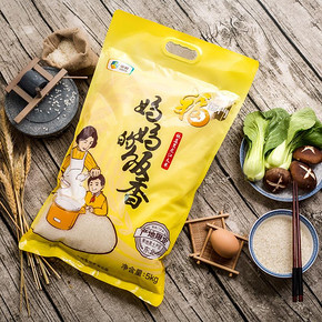福临门妈妈的饭香5kg/10斤东北大米黑龙江产区 *2件 89.85元（合44.93元/件）