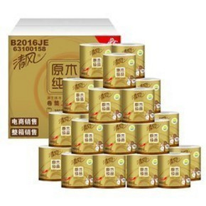 88VIP：清风 原木金装 卷纸 4层160g*27卷 *5件 180.14元包邮（前15分钟，合36.03元/
