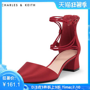 CHARLES&KEITH CK1-60390312 女士尖头凉鞋 *2件 328元（合164元/件）
