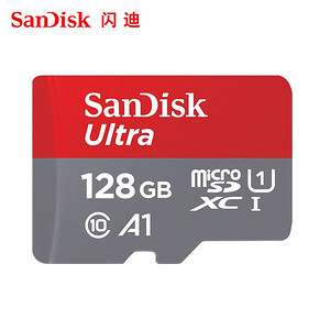 闪迪（SanDisk） Ultra 至尊高速 128GB TF存储卡 84.5元