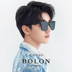 BOLON暴龙眼镜2020新款太阳镜王俊凯同款墨镜韩版黑超眼镜BL3027 463.87元